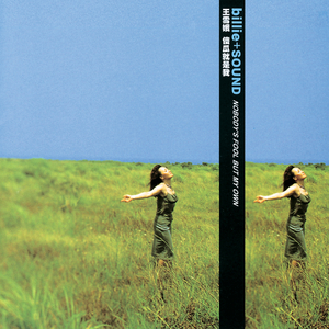 越南男人操女人视频
