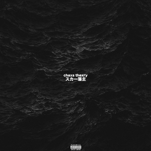 越南男人操女人视频
