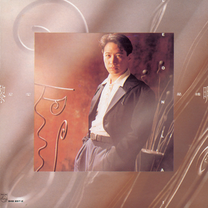 越南男人操女人视频
