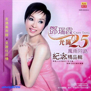 越南男人操女人视频
