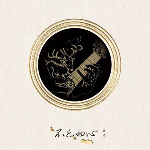 越南男人操女人视频
